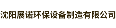 玩加电竞登录（中国）有限玩加电竞登录（中国）有限公司官网官网
